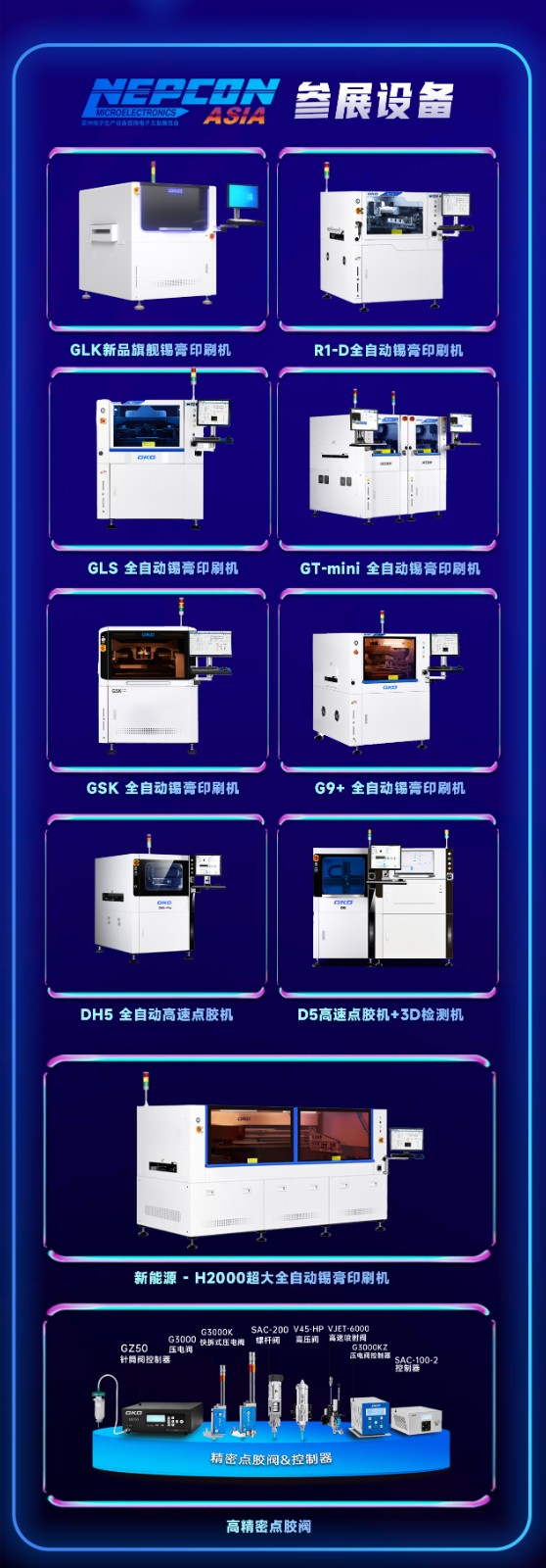 1698212993376684.jpg 11.jpg