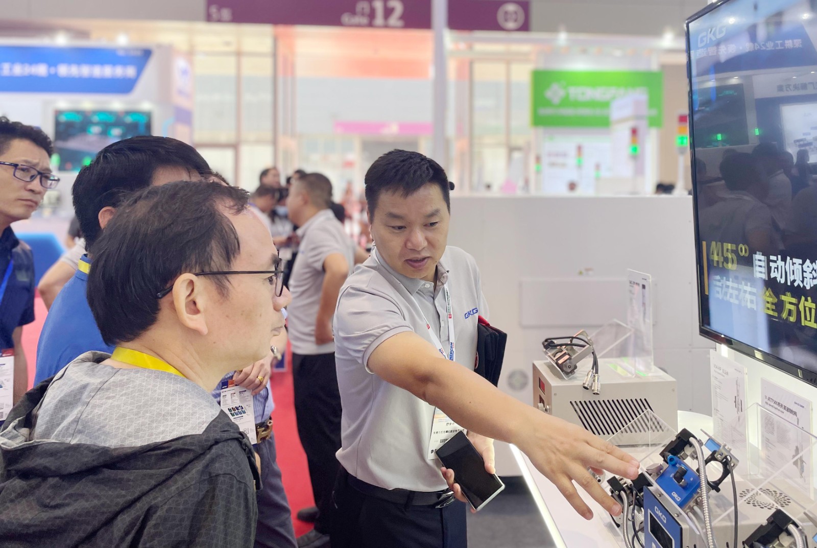 1698213070557565.jpg 03.jpg